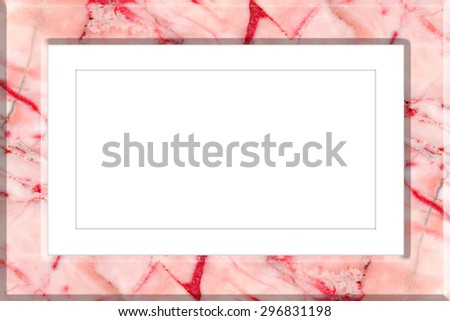 Marble picture frame isolated on white background