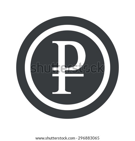 Ruble symbol in circle, on black circle, isolated on white