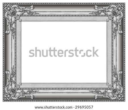 Silver picture frame with a decorative pattern