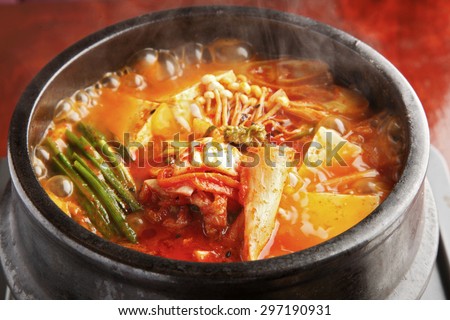 kimchi casserole Royalty-Free Stock Photo #297190931