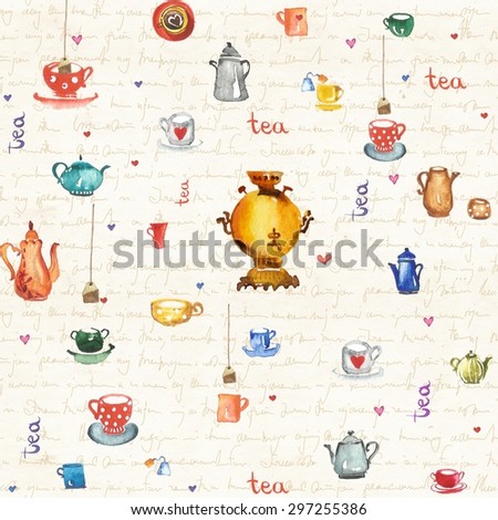 Tea party seamless watercolor pattern #2