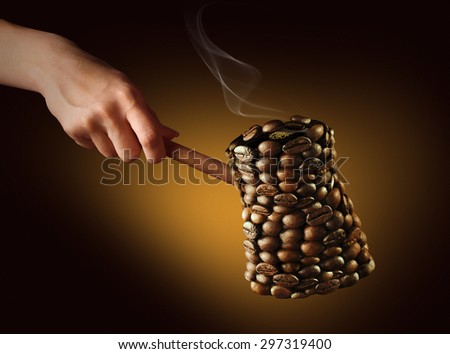 coffee maker. coffee maker consists of coffee beans on a golden-dark background