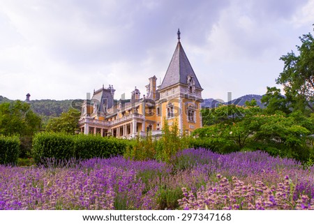 Massandra Palace, Massandra, Yalta, Crimea, Gurzuf, Gothic castle and a field of lavender.