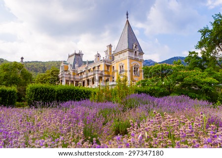 Massandra Palace, Massandra, Yalta, Crimea, Gurzuf, Gothic castle and a field of lavender.