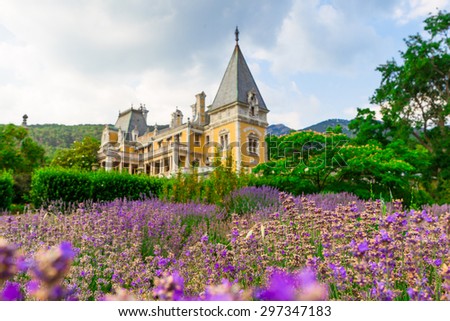 Massandra Palace, Massandra, Yalta, Crimea, Gurzuf,  Gothic castle and a field of lavender.