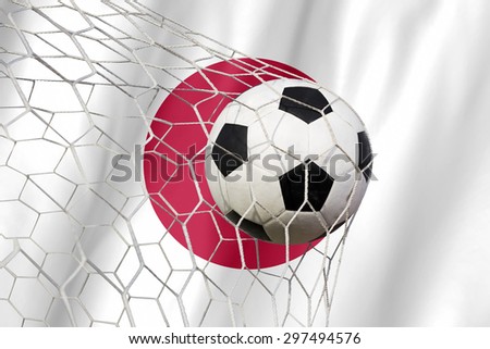 japan soccer ball