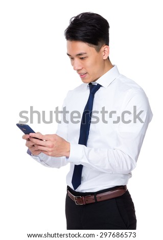 Businessman use of the cellphone