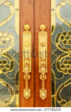 Door handles are made of metal