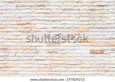 Brick wall textures background