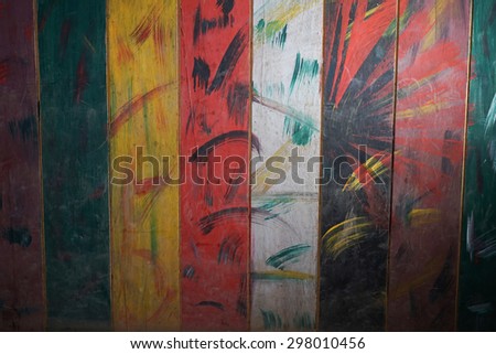 Colorful wooden surface texture.
