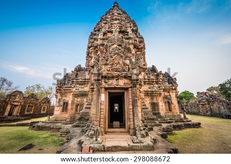Phanom Rung historical park is Castle Rock old Architecture about a thousand years ago at Buriram Province,Thailand Royalty-Free Stock Photo #298088672