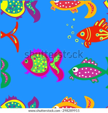 Seamless vector  marine background. Children's  vector fish background. Pattern with cute fishes