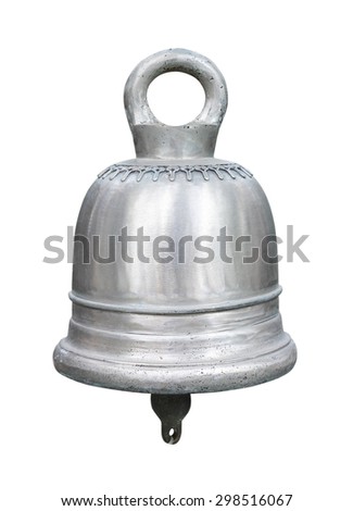 Silver bell isolated on white