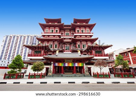 The Buddha Tooth Relic Temple is a Buddhist temple located in the Chinatown district of Singapore. Royalty-Free Stock Photo #298616630
