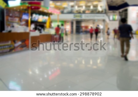 atmosphere around shopping malls blur background.