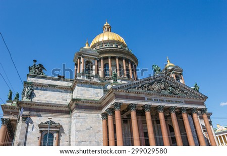 fragment of Saint Isaac Cathedral in St. Petersburg, Russia with wires on picture
