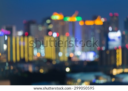 Blurred of city lights at night, abstract blurred bokeh background