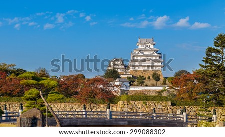 Himeji Castle in Hyogo Prefecture in Japan

