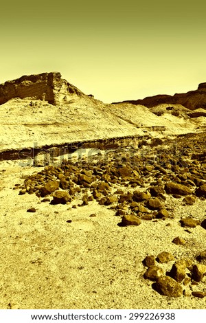 Canyon in the Judean Desert on the West Bank, Vintage Style Toned Picture 
