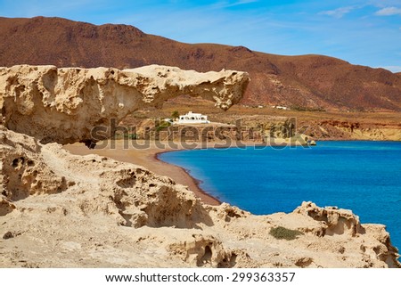 Almeria in Cabo de Gata Playa del Arco arch beach at Spain