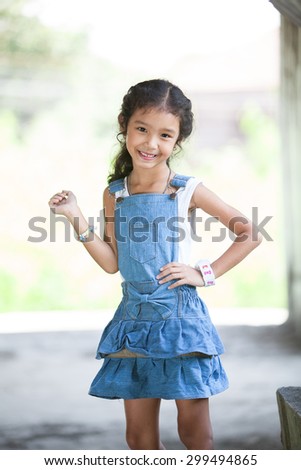 Photo of young girl in action