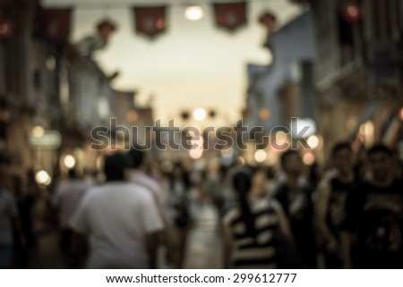 People in bokeh, Crowd of people in Talang Road during night life, Phuket, Thailand