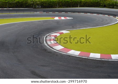 Radio controlled car racing track Royalty-Free Stock Photo #299716970