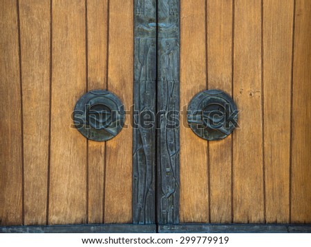 An Old door, with lock and door handle