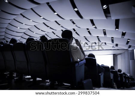 The participants in the auditorium. Royalty-Free Stock Photo #299837504