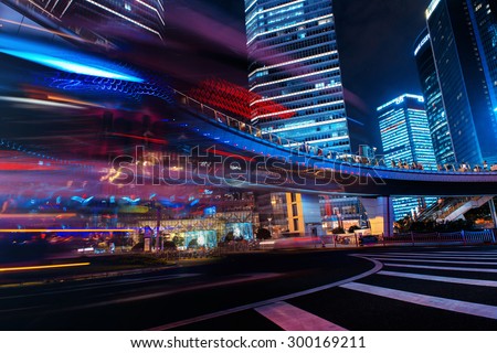 Modern city at night. Shanghai Lujiazui finance street. 