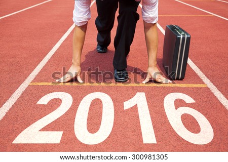 businessman  ready to run and 2016 new year concept Royalty-Free Stock Photo #300981305
