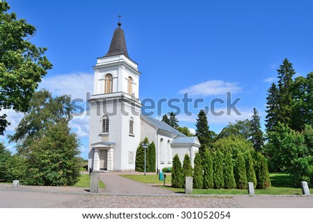 Hamina, Finland. The medieval church of St. Mary Royalty-Free Stock Photo #301052054