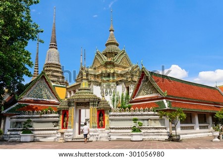Thai architecture in Wat Pho public temple in Bangkok, Thailand. Royalty-Free Stock Photo #301056980