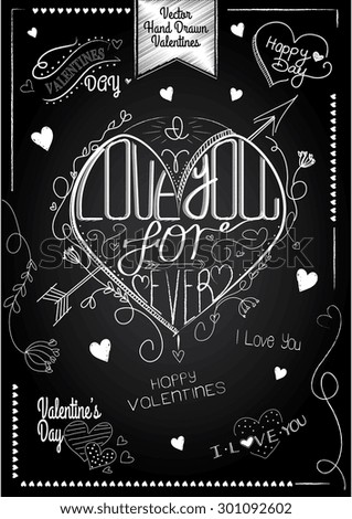 valentines chalkboard hand drawn composition 