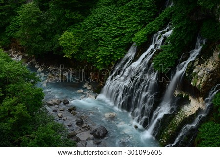 Shirahige no taki (waterfall) A superb view in Japan (Hokkaido)