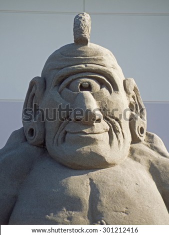 Cyclops Made out of Sand Royalty-Free Stock Photo #301212416