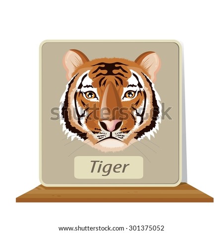 illustration. tiger
