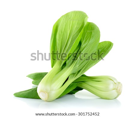 Bok choy vegetable isolated on the white background. Royalty-Free Stock Photo #301752452