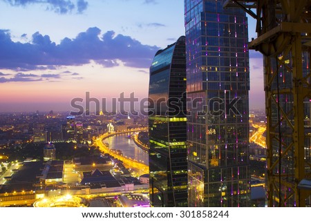 Landscape Moscow city, Moscow, Russia Royalty-Free Stock Photo #301858244
