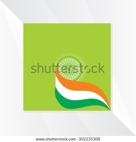 creative indian independence day concept vector 