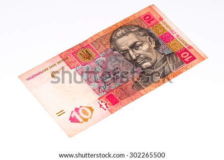 10 Ukrainian hryvnia made in 2011. Hryvnia is national currency in Ukraine