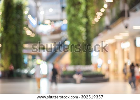 blur picture of shopping mall