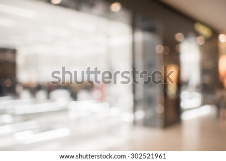blur picture of shopping mall