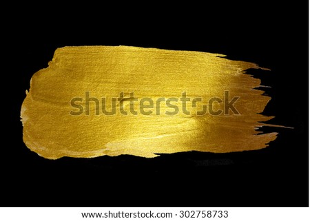 Gold watercolor texture paint stain abstract illustration. Shining brush stroke for you amazing design project