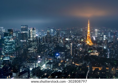 Tokyo from Roppongi Hills  with Tokyo Tower in the background