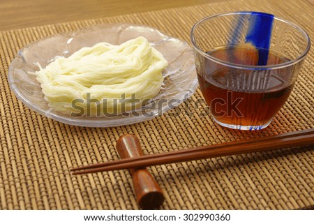 Japanese noodles/Typical dish of the summer when you cool SOMEN of thinness easy to eat