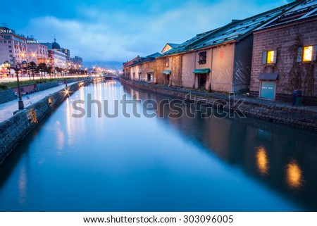 Historic canal in Otaru, Japan. Royalty-Free Stock Photo #303096005