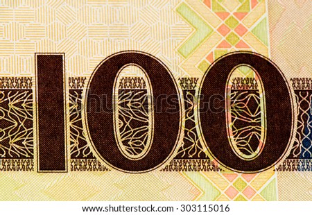 100 Gambian dalasi bank note. Gambian dalasi is the national currency of Gambia