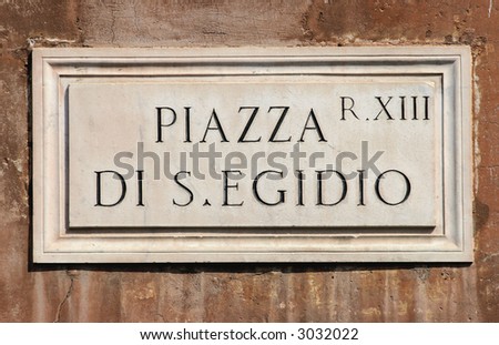 Rome street sign
