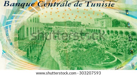 50 Tunisian dinars bank note. Tunisian dinar is the national currency of Tunisia